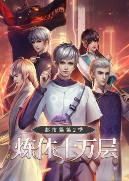 横岗网站关键词优化