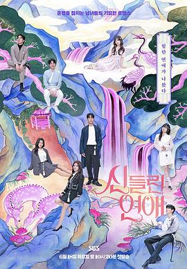 深圳网络优化公司网站