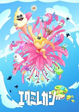 seo诊断及优化方案