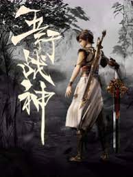 大渡口区网站seo优化排名